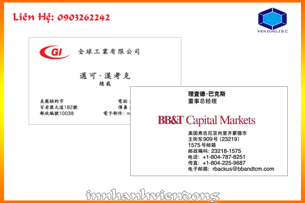 Print immediate Chinese bussiness cards at Hanoi | Tại Lào Cai | In nhanh Lay ngay Ha Noi HCM, Cung cap Tui, Hop dung qua